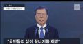 2026년 1월 5일 (월) 19:17 판의 섬네일