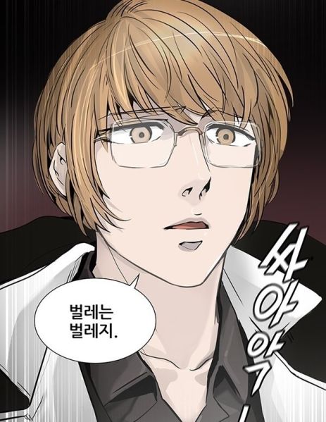 파일:포 비더 구스트앙.jpg