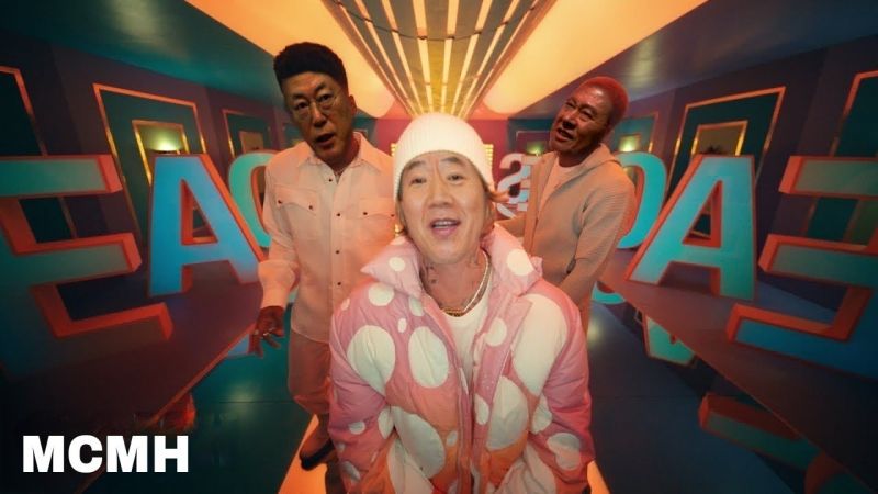 파일:Mc무현정규26.jpg