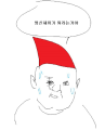 2026년 1월 5일 (월) 19:11 판의 섬네일