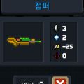 2026년 1월 5일 (월) 19:09 판의 섬네일