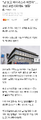 2026년 1월 5일 (월) 19:17 판의 섬네일