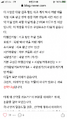 2026년 1월 5일 (월) 19:24 판의 섬네일