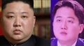 2026년 1월 5일 (월) 19:16 판의 섬네일