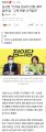 2026년 1월 5일 (월) 19:22 판의 섬네일