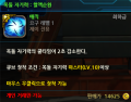2026년 1월 5일 (월) 19:17 판의 섬네일