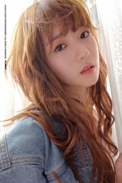 파일:Apink yoon bo mi.jpg