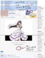 2026년 1월 5일 (월) 19:09 판의 섬네일