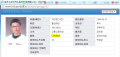 2026년 1월 5일 (월) 19:15 판의 섬네일