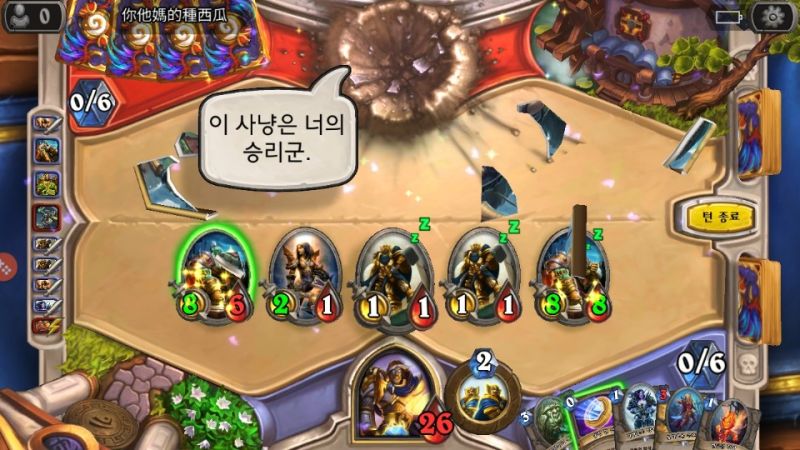 파일:아이트리그사기.jpg