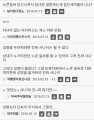 2026년 1월 5일 (월) 19:19 판의 섬네일
