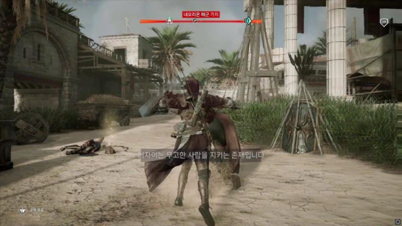 파일:메자이는 무고한 사람을 지키는 존재입니다.jpg