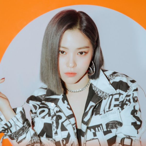 파일:잇츠미류진.jpg