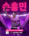 2026년 1월 5일 (월) 19:25 판의 섬네일