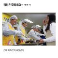 2026년 1월 5일 (월) 19:21 판의 섬네일