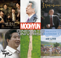 2026년 1월 5일 (월) 19:10 판의 섬네일