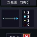 2026년 1월 5일 (월) 19:08 판의 섬네일