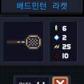 2026년 1월 5일 (월) 19:11 판의 섬네일