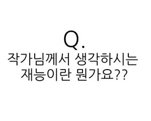 김보통1.jpg
