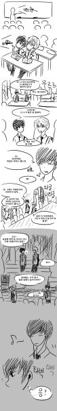 파일:얀데레 단편 만화12.jpg