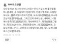 2026년 1월 5일 (월) 19:18 판의 섬네일