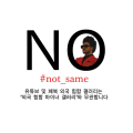 2026년 1월 5일 (월) 19:20 판의 섬네일