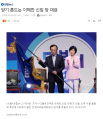 2026년 1월 5일 (월) 19:12 판의 섬네일