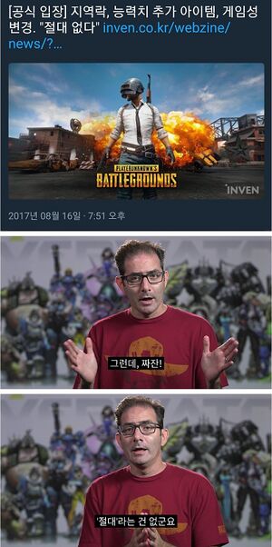 절대란없다.jpg