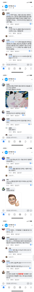 파일:정폭도들.png