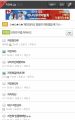 2026년 1월 5일 (월) 19:22 판의 섬네일