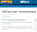 2026년 1월 5일 (월) 19:11 판의 섬네일