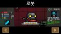 2026년 1월 5일 (월) 19:10 판의 섬네일