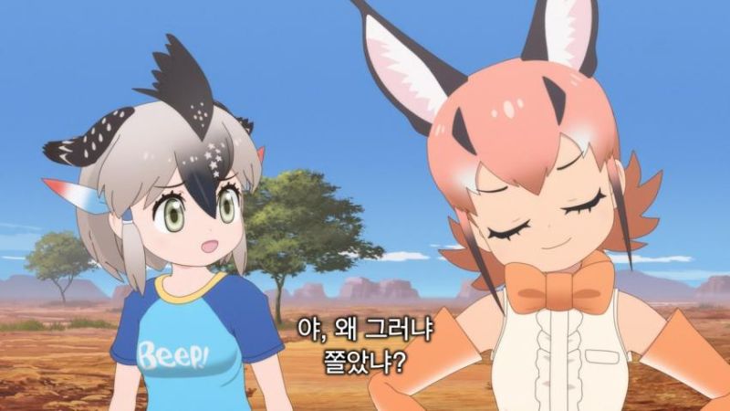 파일:카라칼 쫄았냐.jpg