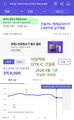 2026년 6월 22일 (월) 01:00 판의 섬네일