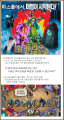 2026년 1월 5일 (월) 19:10 판의 섬네일