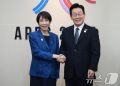 2026년 1월 27일 (화) 09:30 판의 섬네일