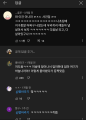 2026년 1월 5일 (월) 19:23 판의 섬네일