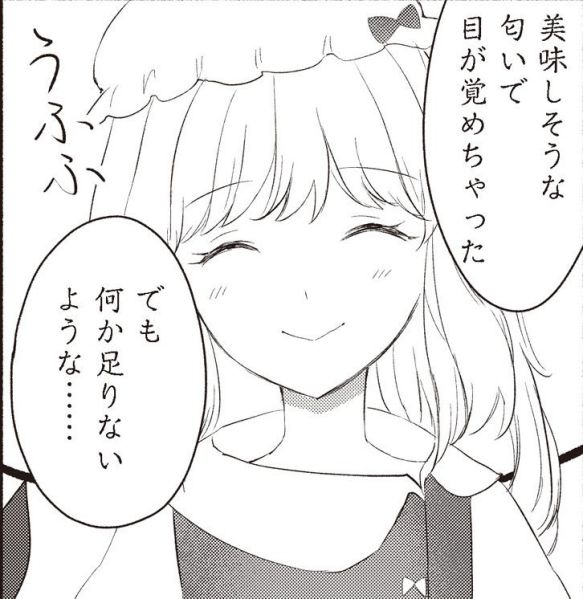 파일:지령기전작홍.jpg