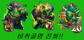 2026년 1월 5일 (월) 19:08 판의 섬네일