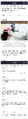 2026년 1월 5일 (월) 19:57 판의 섬네일