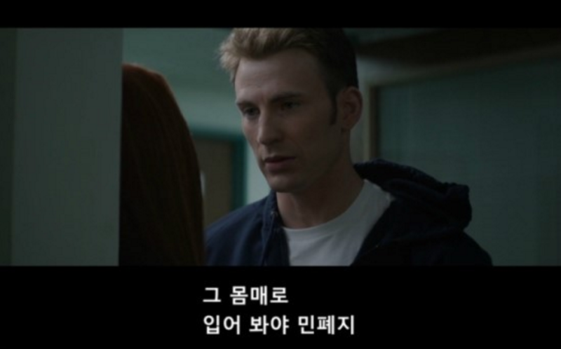 파일:윈솔비키니.png