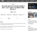 2026년 1월 5일 (월) 19:20 판의 섬네일