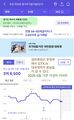 2026년 7월 5일 (일) 06:22 판의 섬네일
