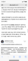 2026년 1월 5일 (월) 19:11 판의 섬네일