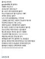 2026년 5월 8일 (금) 00:39 판의 섬네일