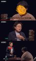 2026년 1월 5일 (월) 19:13 판의 섬네일