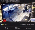 2026년 1월 5일 (월) 19:14 판의 섬네일