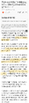 2026년 1월 5일 (월) 19:21 판의 섬네일