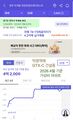2026년 6월 24일 (수) 00:39 판의 섬네일