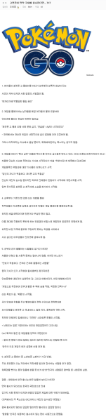 파일:고갤의 헬박사 2.png
